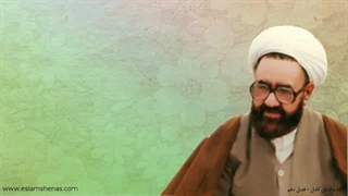 سه خصلت مومن - شهیدآیت الله مطهری