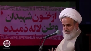 وضع ما از صدر اسلام بهتر است! - استاد پناهیان