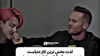 لذت پخش ترین کار دنیاست=)