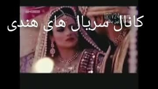 میکس زیبا از ایشانی ( رادیکا مادان)  در سریال هندی من عاشق تو هستم