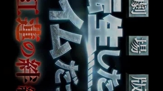 ادیت از انیمه های مختلف