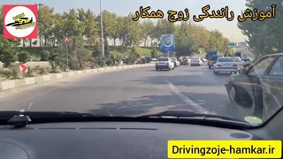 چگونه راه بگیریم و عقب نمونیم