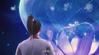 The Great Ruler (Da Zhuzai) Episode 24