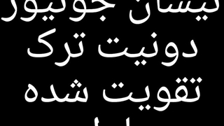 واشر سرسیلندر نیسان قدیم نیسان جونیور زامیاد قدیم تقویت مسی