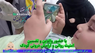 بهترین دکتر ختنه تهران کرج بدون بیهوشی بدون درد بدون خونریزی