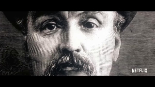 تیزر مستند «قصاب»
