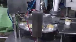 لوازم ماست بندی