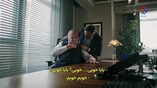 فصل اول سریال چشم چران عمارت قسمت 27