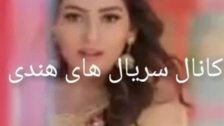 میکس عاشقانه از سریال هندی انوپاما