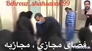 مراقب افراد دروغین فضای مجازی باشین، بهروز شهسواری