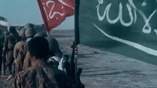 نماهنگ آن سوی معبر به ماجرای شهید دفاع مقدس علی چیت سازیان می پردازد