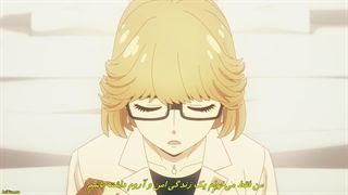 انیمه خانواده جاسوس SPY×FAMILY فصل2قسمت8 زیرنویس فارسی چسبیده