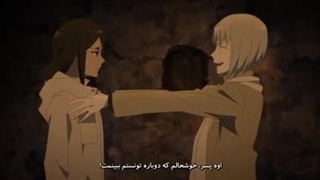 انمیه Lord El-Melloi II Sei no Jikenbo: Rail Zeppelin Grace Note قسمت ۱