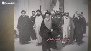 موشن گرافیک | در ۵ آذر سال ۱۳۵۷ بر مردم گرگان چه گذشت؟!