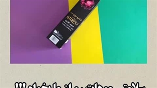 قوی ترین شامپو برای ازبین ریزش مو و کمک به بهبود و رفع موهای آسیب دیده