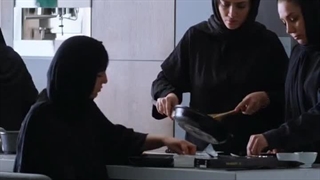 سریال زخم کاری۲