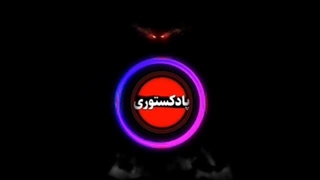 داستان ترسناک روح سرگردان ۱ (داستان ترسناک واقعی)
