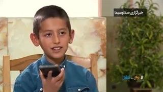 بدون تعارف با دانش آموز ابوالفضل بختیاری کاندید انتخاباتی مدرسه روستای غرغن فریدن