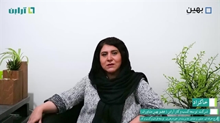 دوره جامع کاربردی  تربیت مدیر منابع انسانی با رویکرد توسعه مهارت های رفتاری و عملکردی