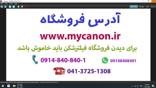 فروشگاه بک دراپ عکاسی نوزاد