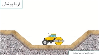 کاربردهای ژئوممبران در صنعت