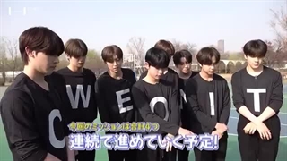 برنامه We link از گروه team& با زیرنویس فارسی