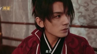 Ep31)دانلود سریال چینی طرح جیانگهو Drawing Jianghu The Degenerate 2023 - قسمت ۳۱ - زیرنویس فارسی چسبیده