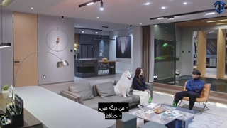 تماشای قسمت هشتم سریال My Precious/ محبوب من با زیرنویس فارسی چسبیده