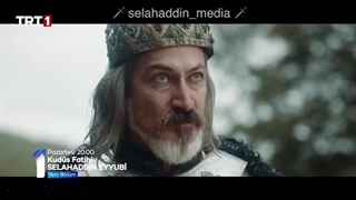 سریال صلاح الدین قسمت سوم بدون سانسور کامل