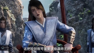 انیمه خدای رزمی آشورا Martial God Asura قسمت 14 زیرنویس فارسی