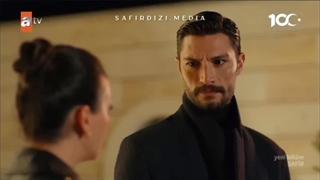 یاقوت کبود قسمت سیزدهم