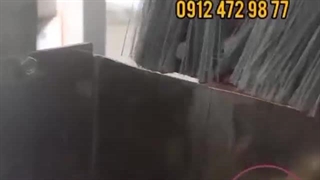 دستگاه توزین ایراماشین