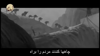 Farsi Poem: Parween Etesami - لطف حق - شعر فارسی - پروین اعتصامی