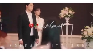 میکس سریال کره ای جوانان می