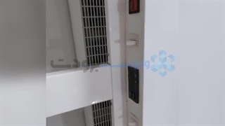 یخچال داروخانه