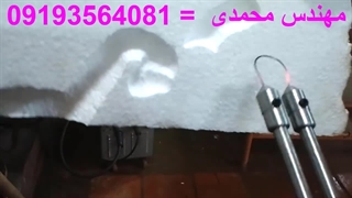 دستگاه برش یونولیت