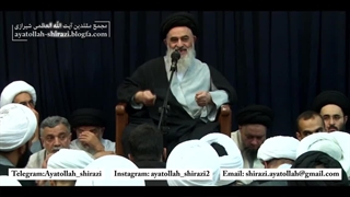 برخورد پیامبراکرم(ص)باجاسوس.آیت الله سید صادق شیرازی