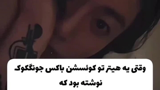 حرفی برای گفتن ندارم،فقط اون هیترو بدید بهم کاری باهاش ندارم