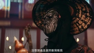 Ep36)دانلود سریال چینی طرح جیانگهو Drawing Jianghu The Degenerate 2023 - قسمت ۳۶ آخر - زیرنویس فارسی چسبیده