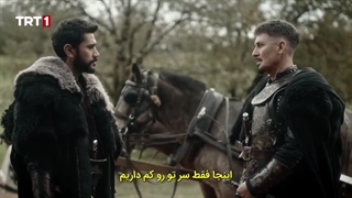 سریال صلاح الدین ایوبی قسمت۳ بازیرنویس فارسی کامل