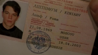 فیلم هویت بورن با دوبله فارسی/ The Bourne Identity 2002