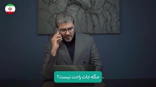 راحت ترین راه مهاجرت/آسان ترین راه مهاجرت/پزشکی و دندان/بلغارستان