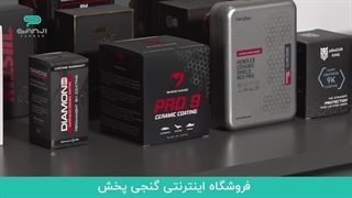 بهترین پوشش نانوسرامیک خودروهای ایرانی و چینی