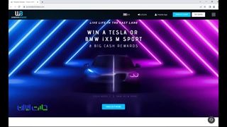 ویندزور چیست؟ هرآنچه از بروکر ویندزور باید بدانید!