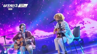 برنامه دوباره بخون۳ قسمت۵ با زیرنویس فارسی