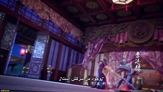 انیمه انتقام باشکوه ییه فنگ Glorious Revenge of Ye Feng قسمت 19