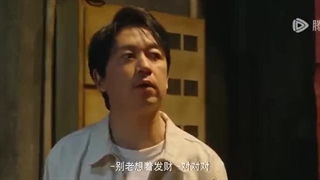 Ep01)دانلود سریال چینی مقبره دریای جنوبی South Sea Tomb 2023 - قسمت ۱ - زیرنویس فارسی چسبیده