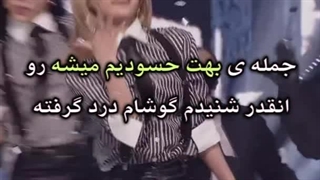 ITZY - Sorry Not Sorry با زیرنویس فارسی چسبیده