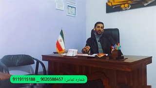 خرید ملک در شمال با بودجه تا 500 میلیون تومان