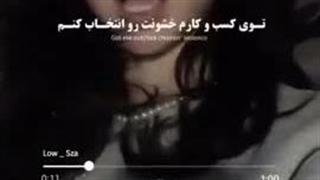 I choose violence in my business